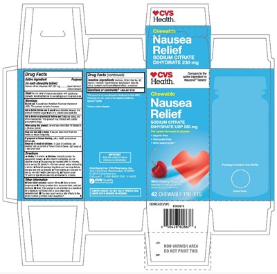 Cvs Health Nausea Relief 42 Chewable Tablets (183wc24cvs Artwork.png)
